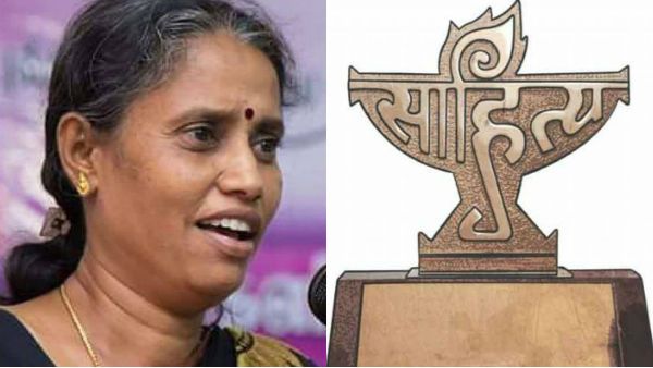 கே.வி. ஜெயஶ்ரீக்கு சிறந்த மொழிபெயர்ப்பாளருக்கான சாகித்ய அகாடமி விருது