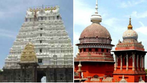 காஞ்சிபுரம் வரதராஜ பெருமாள் கோவில் வடகலை, தென்கலை விவகாரம்.. ஹைகோர்ட் அதிரடி