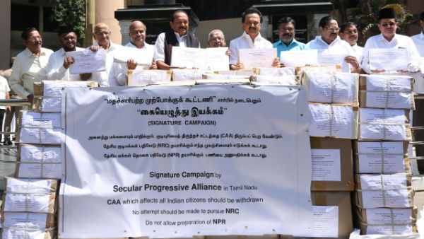 டெல்லிக்கு பறந்த சி ஏ ஏ எதிர்ப்பு கையெழுத்துக்கள்... குடியரசுத் தலைவருக்கு அனுப்பியது திமுக