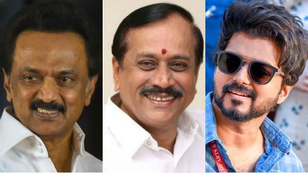 ஸ்டாலின், எச்.ராஜா, விஜய்.. இதுல யார் மேன்vsவைல்ட்ல கலந்துக்கிட்டா செமயா இருக்கும்.. நீங்களே பாருங்க