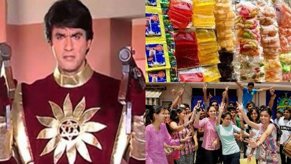 டைம் மிஷின் உண்மைதானா.. 90ஸ் நாட்களுக்கு திரும்பிய இந்தியா.. என்ஜாய் மக்களே #90skids