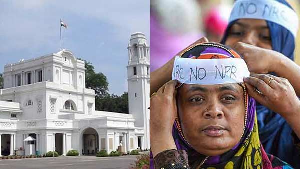 என்.பி.ஆருக்கு எதிராக டெல்லி சட்டசபையில் தீர்மானம்- பெரும்பான்மையினருக்கு பாதிப்பு என குற்றச்சாட்டு