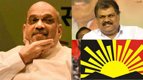 எல்லாத்துக்கும் காரணம் அமித்ஷா தான்.. சாணக்கிய மூளை.. வாசனுக்கு வச்ச குறி.. ஒரே கல்லில் 2 தாமரை