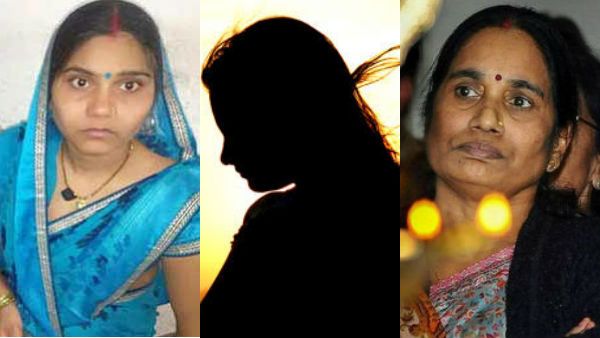 முடிந்தது.. 