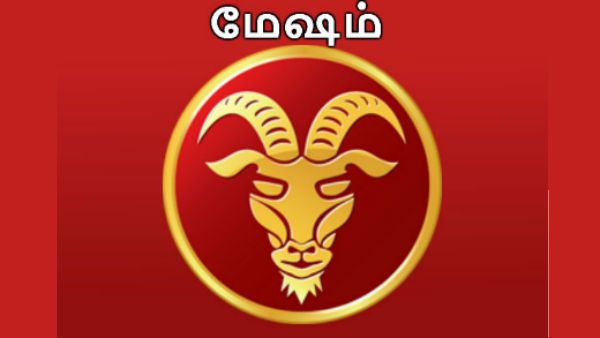 ஏப்ரல் மாத ராசி பலன் 2020:  April Matha Rasi Palan மேஷம் ராசிக்காரர்கள் ஆரோக்கியத்தில் கவனம் தேவை