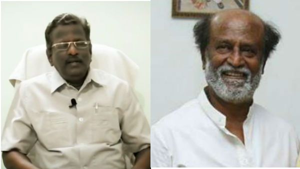 ரஜினி இப்போதைக்கு அரசியலுக்கு வரவே மாட்டார் - எண் கணித நிபுணர் ஜெஎன்எஸ் செல்வன்