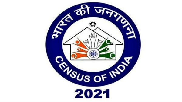 சென்சஸ் 2021 .. வீடுகள் கணக்கெடுப்பு தொடர்பாக என்னென்ன கேள்விகள்.. தமிழக அரசிதழில் வெளியீடு