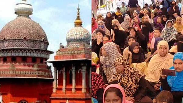 சிஏஏவுக்கு எதிரான போராட்டம்.. காவல்துறைக்கு சென்னை உயர்நீதிமன்றம் முக்கிய உத்தரவு