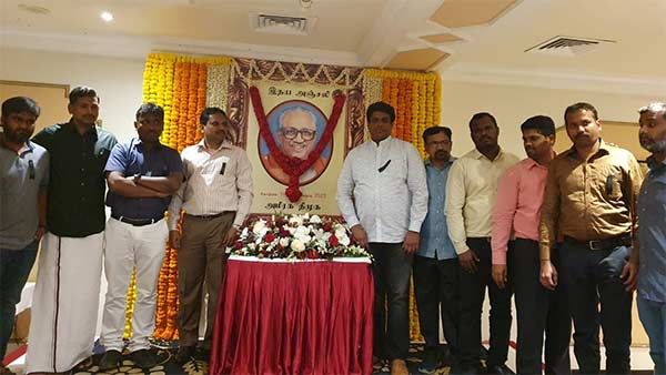 துபாயில் பேராசிரியர் க. அன்பழகன் மறைவுக்கு இரங்கல் 