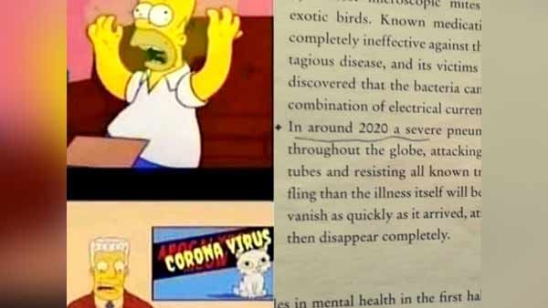 40 வருஷத்துக்கு முன்னாடியே சொல்லிட்டாங்க.. 2020ல் கொரோனா தாக்கும்னு.. ஆச்சரியமூட்டும் அதிசய கணிப்பு!