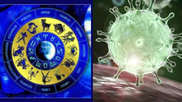 கொரோனா வைரஸ் பாதிப்பு.... இந்த 7 ராசிக்காரங்களுக்கு பணம் பத்திரமாக இருக்குமா