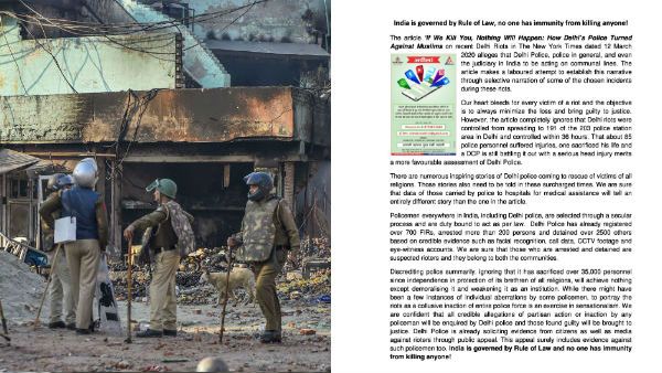 டெல்லி கலவரம் குறித்த 'நியூயார்க் டைம்ஸ்' கட்டுரை பொய்யானது..ஐபிஎஸ் அதிகாரிகள் சங்கம் கடும் கண்டனம்