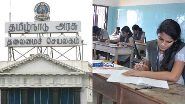 விழுந்து விழுந்து படிக்காதீங்க பசங்களா.. 10ஆம் வகுப்புக்கான தேர்வு இப்போதில்லை.. தமிழக அரசு அதிரடி
