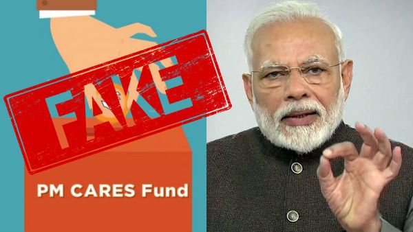 உஷார்..... பிரதமர் மோடி நிவாரண நிதியின் பெயரில் போலி வங்கி கணக்கு