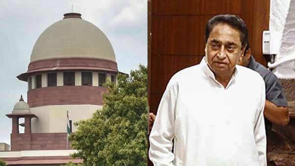 ம.பியில் உடனே நம்பிக்கை வாக்கெடுப்பு கோரி பாஜக வழக்கு.. நாளை விசாரிப்பதாக உச்ச நீதிமன்றம் அறிவிப்பு