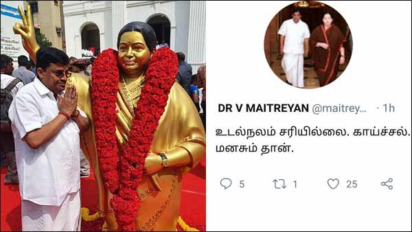 ஆசை யாரை விட்டது... மீண்டும் ராஜ்யசபா சீட் எதிர்பார்க்கும் மைத்ரேயன்