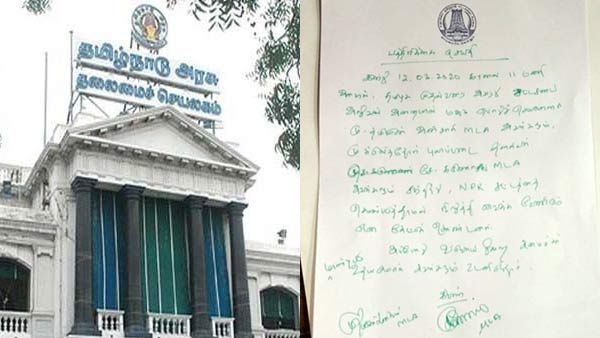 போராட்டம் எதிரொலி... பணிந்தது அதிமுக அரசு... தமிழகத்தில் என்.பி.ஆர். கணக்கெடுப்பு நிறுத்தம்
