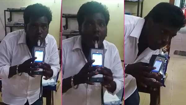 எங்க ஊது.. கொடுங்க ஏட்டையா அதை.. ஆடிக்கிட்டே.. நக்கல் வாலிபர்.. வைரல் வீடியோ..!