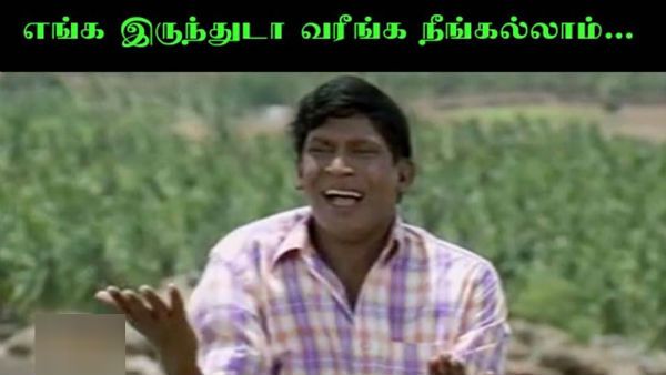 எங்க இருந்துடா வர்றீங்க நீங்கெல்லாம்.. கொரோனாவை வச்சு உங்களை காலி செய்ய காத்திருக்கும் கூட்டம்