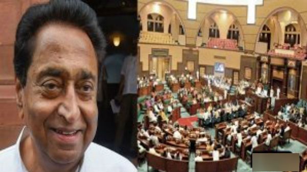 ம.பி. கமல்நாத் அரசு மீது நாளை நம்பிக்கை வாக்கெடுப்பு - உச்சநீதிமன்றம் அதிரடி உத்தரவு