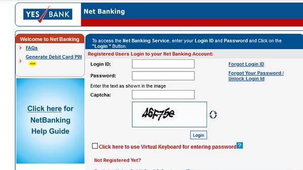 யெஸ் வங்கி வாடிக்கையாளர்களுக்கு மகிழ்ச்சியான செய்தி.. இதற்கு மட்டும் ஐஎம்பிஎஸ், நிப்ட் ஒர்க் ஆகும்!
