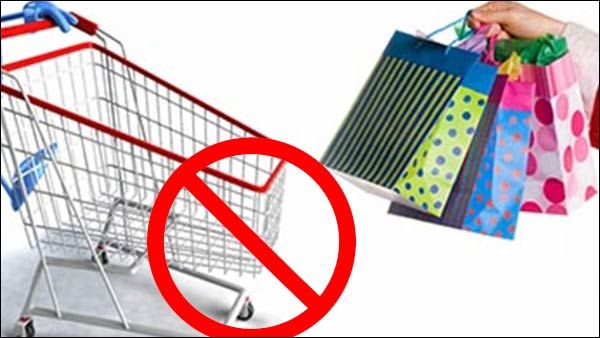 வணிகர்கள் கடும் எதிர்ப்பு.. ஈ-காமர்ஸ் நிறுவனங்கள் அத்தியாவசியமற்ற பொருட்கள் விற்க மத்திய அரசு தடை
