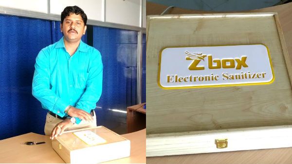 இ - சானிடைஸர் பெட்டகத்தை வடிவமைத்த மதுரை பொறியாளர்... கதிர்வீச்சு மூலம் கிருமி அழிப்பு