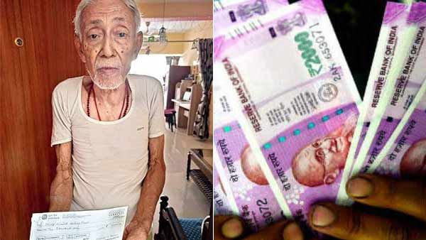 முதியவர் உதவிகேட்க கூப்பிடுறார்னு நெனச்சோம்.. ஆனா அவர் செய்த காரியம் இருக்கே.. காவலர்கள் நெகிழ்ச்சி