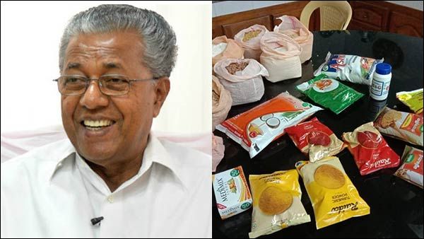 அரிசி, கோதுமை, உப்பு, சோப்பு.. மொத்தமா பாக்கெட் போட்டு.. வீட்டுக்கே வந்து டெலிவரி.. அசத்தும் கேரளா!