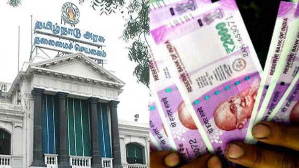 தமிழக அரசு ஊழியர்களுக்கு அடுத்த அதிர்ச்சி.. ஜுலை 2021 வரை அகவிலைப்படி உயர்வு இல்லை
