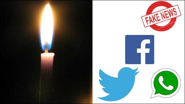 விளக்கேத்தினா.. கொரோனா செத்து போய்ரும்.. ஐஐடி பெயரை சொல்லி வதந்தி.. நம்பாதீங்க.. அது பொய்!