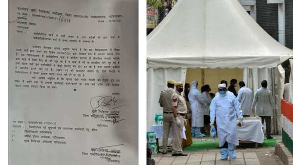 நிர்வாணமாக வலம் வந்த 6 கொரோனா நோயாளிகள்.. நர்சுகளிடமும் தொந்தரவு.. தேசிய பாதுகாப்பு சட்டம் பாய்ந்தது