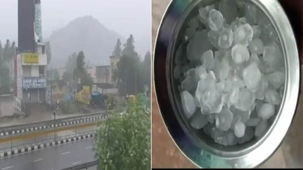 வேலூரில் மெகா சைஸ் ஆலங்கட்டி மழை.. கொரோனாவை மறந்து மக்கள் மகிழ்ச்சி