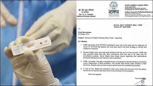 வாங்குன ரேபிட் டெஸ்ட் கருவிகளை அப்படியே சீனாவுக்கு திருப்பியனுப்புங்க.. ஐசிஎம்ஆர் அதிரடி