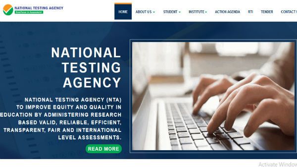 ஜேஇஇ மெயின் தேர்வு ஜூலை மாதம் நடைபெறுவதாக போலி மெசேஜ் பரவுகிறது.. எச்சரிக்கை