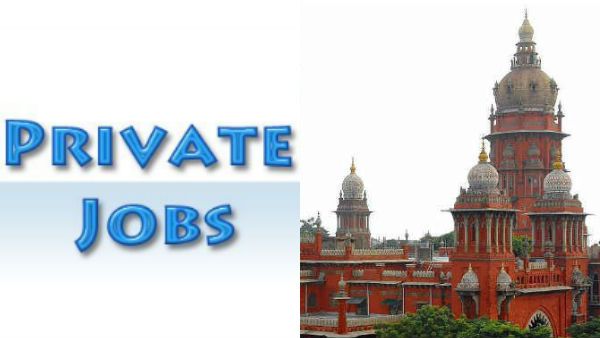 தனியார் நிறுவன ஊழியர்களுக்கு பணி பாதுகாப்புகோரி வழக்கு... விசாரணை மே 21-ம் தேதிக்கு ஒத்திவைப்பு