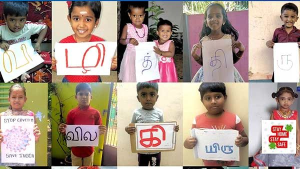 தென்காசி மாவட்ட குழந்தைகளின் அசத்தலான கொரோனா விழிப்புணர்வு