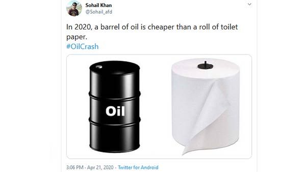 கக்கா போயிட்டு துடைச்சுப் போடற பேப்பரை விட .. விலை குறைந்த கச்சா எண்ணெய் !