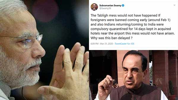 பிப்ரவரி மாசமே ஏன் தடை போடல.. வெளிநாட்டிலிருந்து வர ஏன் அனுமதி தந்தீங்க.. விளாசும் சு.சாமி