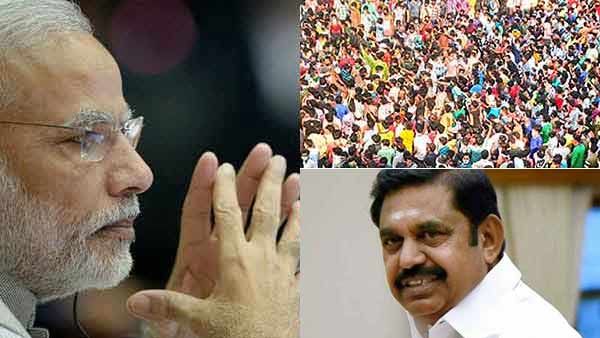 ஏப்ரல் 27ம் தேதி என்ன வேண்டுமானாலும் ஆலோசனை பண்ணுங்க.. ஆனால் இந்த 7 முடிவையும்.. மறக்காம எடுங்க