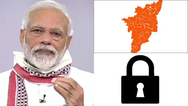 தளர்த்தப்படும்.. மோடி சொன்ன அந்த நம்பிக்கை வார்த்தை.. பாதிப்பு குறைவாக உள்ளவர்களுக்கு ஹேப்பி நியூஸ்