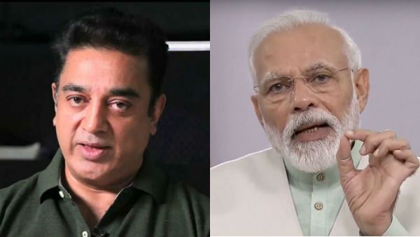 நாம் என்றோ கையில் எடுத்த டார்ச்சுக்கே அவர் இன்றுதான் வருகிறார்.. மோடி மீது கமல் விமர்சனம்