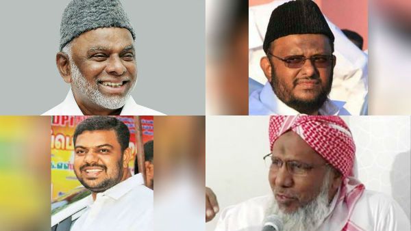 வெளிநாட்டு முஸ்லிம்கள் மீதான கைது நடவடிக்கை... கண்டிக்கத்தக்கது... இஸ்லாமிய இயக்கங்கள் கூட்டமைப்பு