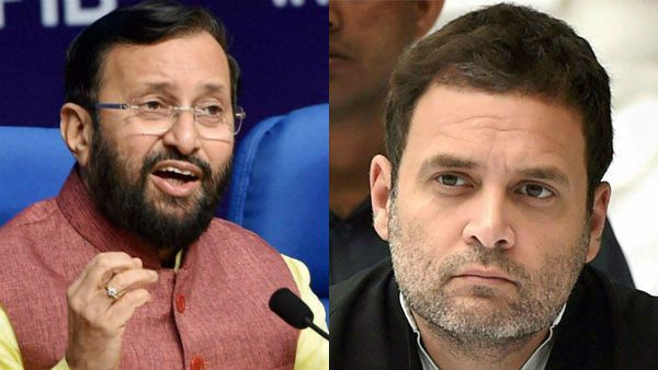 கடன் விவகாரம்.. ராகுல் காந்தி ப சிதம்பரத்திடம் டியூசன் போக வேண்டும்.. பிரகாஷ் ஜவடேகர்