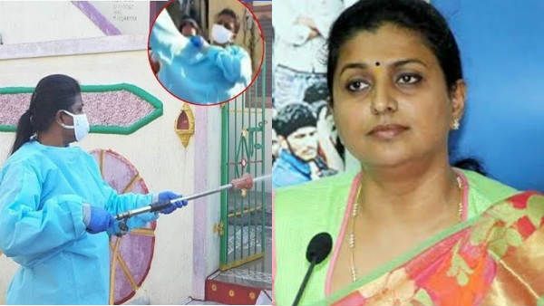 ரோஜா செய்த காரியம் இருக்கே.. சூப்பர்.. இதுக்கெல்லாம் தயங்கினா எப்படி.. ஆச்சரியமான பணியாளர்கள்!