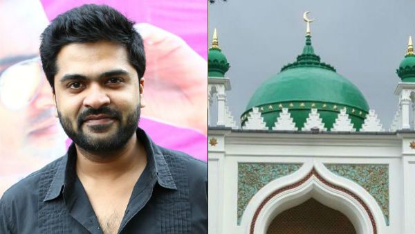 எப்ப பாரு என்ன முஸ்லீம்.. வெள்ளம் வந்தப்போ மசூதியில சோறு போட்டாங்களே.. மறந்துட்டீங்களா.. சிம்பு நச்!