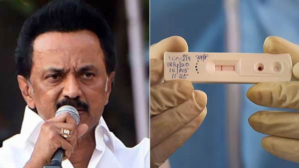 ரூ.245 மதிப்புள்ள ரேபிட் டெஸ்ட் கிட்டிற்கு... அ.தி.மு.க. அரசு ரூ.600 கொடுத்தது ஏன்? - மு.க.ஸ்டாலின்