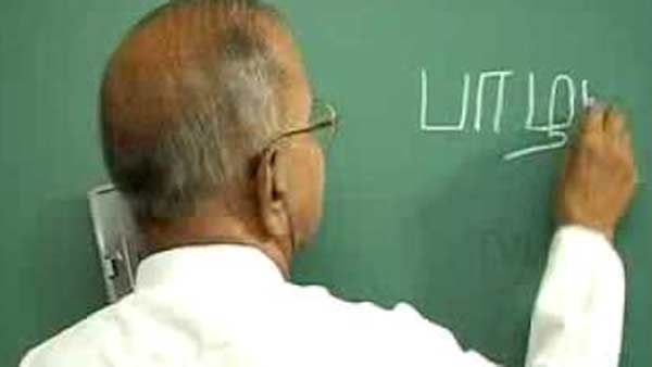 அறிவது பெரிதல்ல.. அதை பயன்படுத்த வேண்டும்!