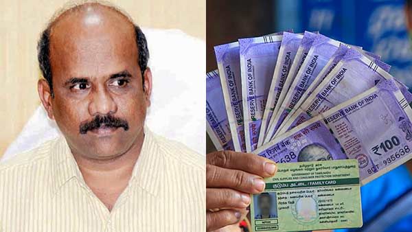 7-ஆம் தேதி முதல் கொரோனா நிவாரண உதவித்தொகை.. திருச்சி ஆட்சியர் தகவல்