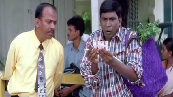 குபீர் சிரிப்பில் ஓயாமல் வடிவேலு காமெடி...!